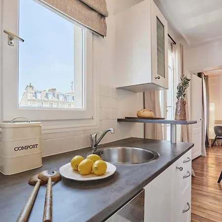 Appartement Isena - 1 Et Balcon A Ecole Militaire Parijs
