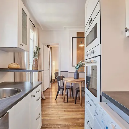 Isena - 1 Et Balcon A Ecole Militaire Διαμέρισμα